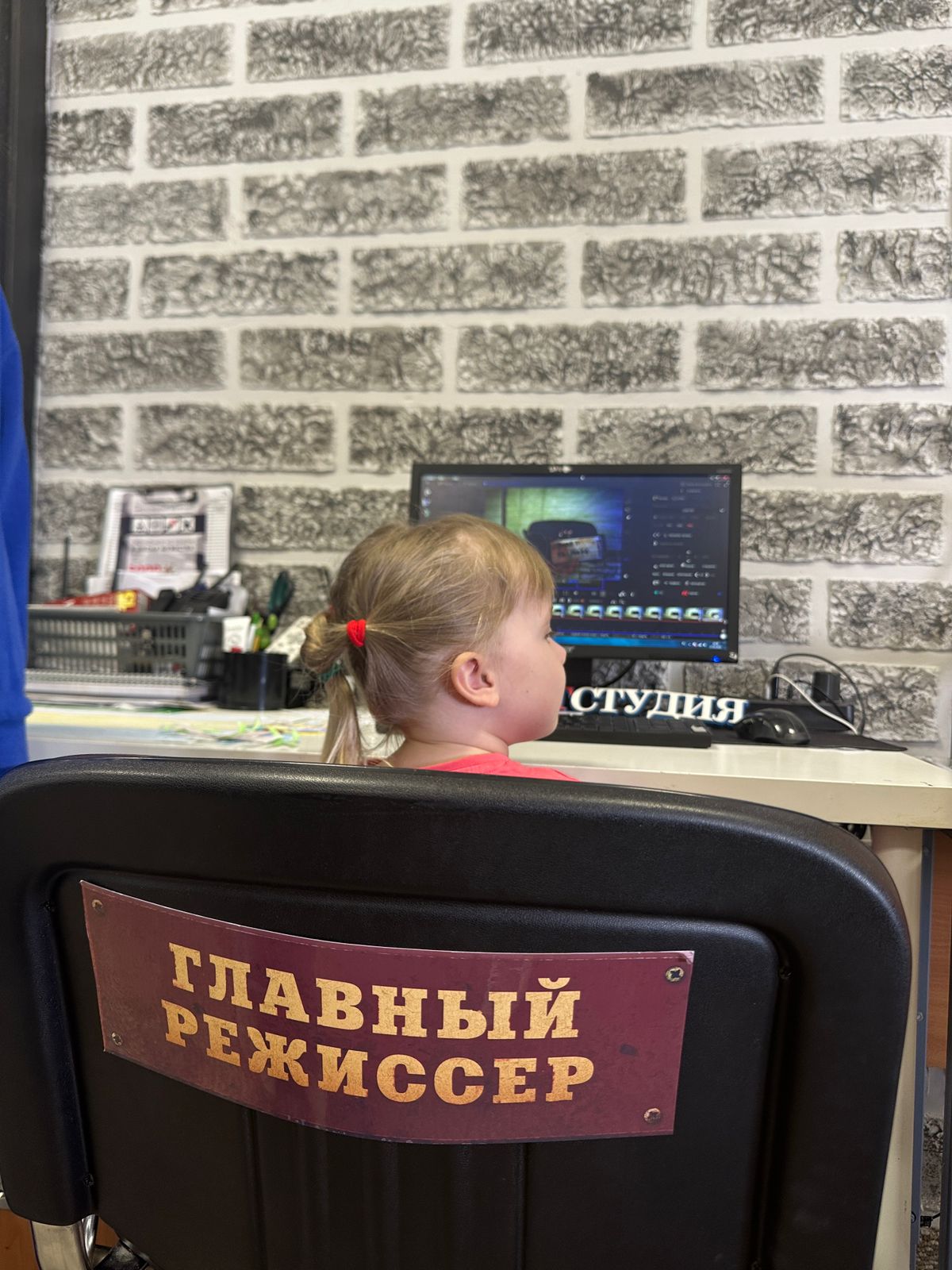 День защиты детей 2025